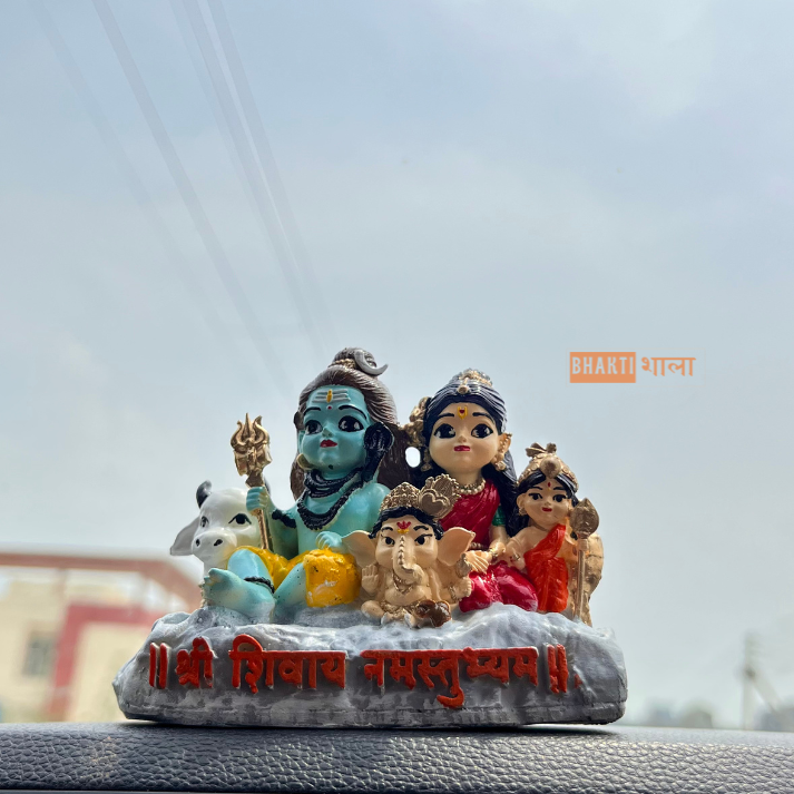 Divine Shiv Ji Parivar