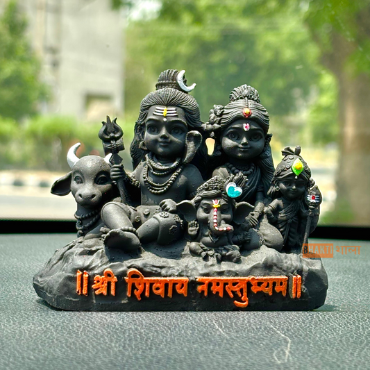 Divine Shiv Ji Parivar